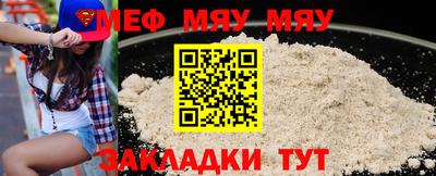 хмурый Заволжье
