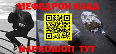 индика Жуковский