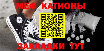 индика Жуковский