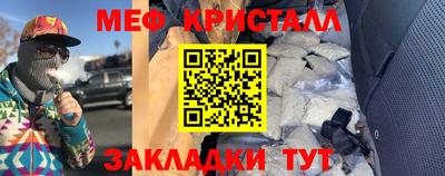 кокаин колумбия Заводоуковск