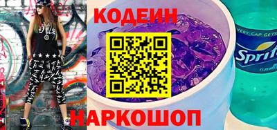 индика Жуковский