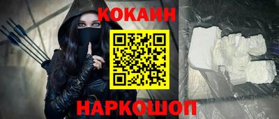 хмурый Заволжье