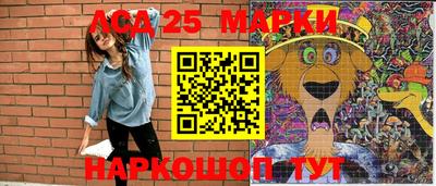 кокаин колумбия Заводоуковск