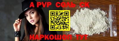 хмурый Заволжье