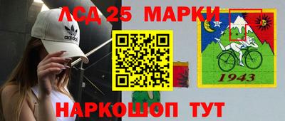 хмурый Заволжье