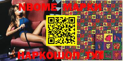 кокаин колумбия Заводоуковск
