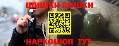 кокаин колумбия Заводоуковск