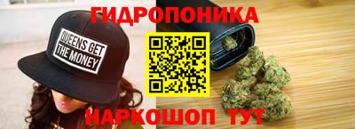 хмурый Заволжье