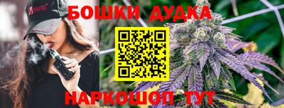 хмурый Заволжье
