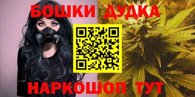 кокаин колумбия Заводоуковск