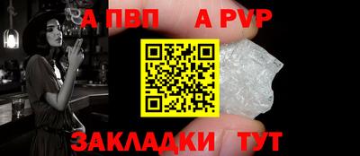 хмурый Заволжье