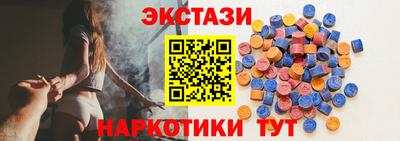 кокаин колумбия Заводоуковск