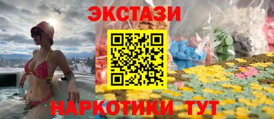 хмурый Заволжье