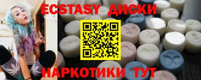 хмурый Заволжье