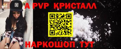 кокаин колумбия Заводоуковск