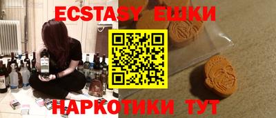кокаин колумбия Заводоуковск