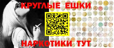 кокаин колумбия Заводоуковск