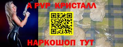 хмурый Заволжье