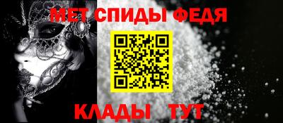 кокаин колумбия Заводоуковск