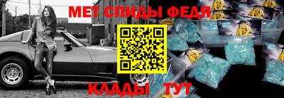 кокаин колумбия Заводоуковск