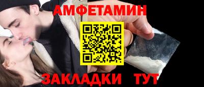 хмурый Заволжье
