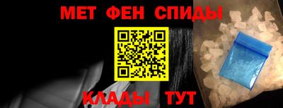 хмурый Заволжье