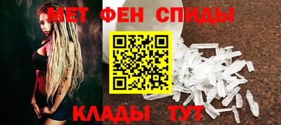 кокаин колумбия Заводоуковск