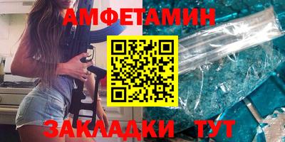 индика Жуковский