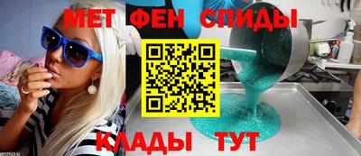 индика Жуковский