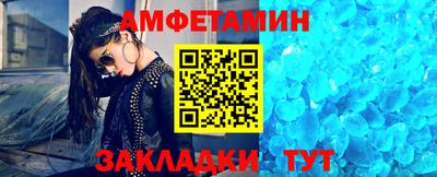 хмурый Заволжье