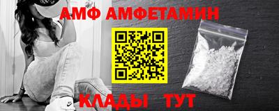 кокаин колумбия Заводоуковск