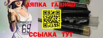 кокаин колумбия Заводоуковск