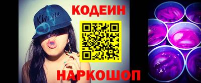 хмурый Заволжье