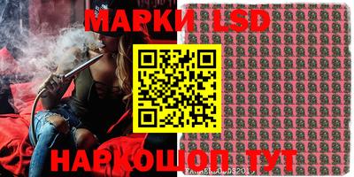 индика Жуковский