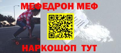 индика Жуковский