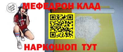 кокаин колумбия Заводоуковск